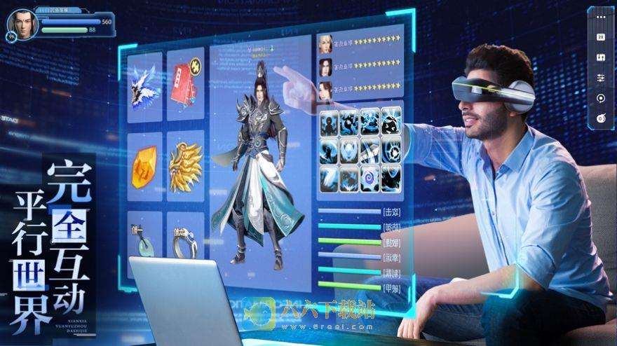 IOS 手機APP開發語言選擇-Swift 與 Objective-C