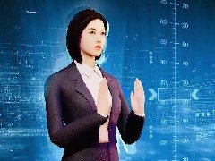 數(shù)字人直播系統(tǒng)開(kāi)發(fā)